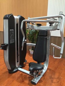 Machine de presse triceps assise réglable en acier, à charge par broches, avec pile de poids de 70 kg, équipement de musculation commercial pour les bras - Product Image 5