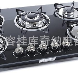 เตาแก๊สแบบฝังในครัว ขนาด 76 ซม. 5 หัวเตา แผงกระจกนิรภัย - Product Image 2