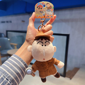 Portachiavi Ufficiale in Peluche da 13 cm dell'Anime Detective - Simpatico Orso Bianco Pazzo come Ornamento da Appendere - Product Image 5