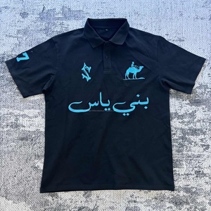 PL864 <span class=keywords><strong>Polo</strong></span> da <span class=keywords><strong>Uomo</strong></span> Personalizzate di Alta Qualità, Comfort Elevato, Logo Ricamato Personalizzato, 100% Cotone, Maniche Corte - Product Image 1