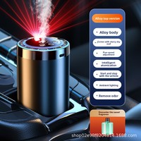 Diffuseur d'aromathérapie automatique pour voiture, éliminateur d'odeurs, projection de ciel étoilé - Design en alliage d'aluminium, alimentation USB, fixation sur grille d'aération