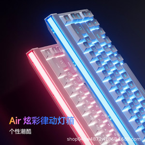 Clavier sans fil DreamZoo Air68 à sensation mécanique, trois modes, silencieux, avec éclairage, compatible ordinateur portable et bureau - Product Image 2