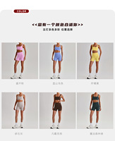 Ensemble de soutien-gorge de sport à bretelles avec logo personnalisé et short de 3 pouces, tenue d'entraînement, vêtements de yoga très extensibles, équipement de fitness extérieur 7366