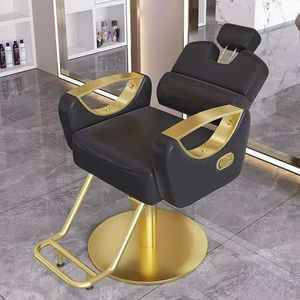 Chaise de salon de beauté réglable et personnalisable en couleur pour coiffeur professionnel - Product Image 3