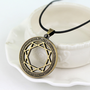 The <strong>Labyrinth</strong> of Magic Flute MAGI Eight Star Array Circle Pendant Necklace - Product Image 5