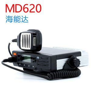 Radio Móvil Hytera Md620, Estación Base DMR de Modo Dual, Largo Alcance, con Pantalla, para Uso Todoterreno - Product Image 1