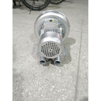 Système d'aération par souffleur annulaire 2,2 kW pour l'oxygénation des bassins piscicoles