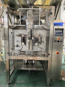 Machine d'emballage de sacs de grains de riz pour litière de <span class=keywords><strong>chat</strong></span> CE multifonction 1KG 3KG 5KG Machine d'emballage multifonction - Product Image 3