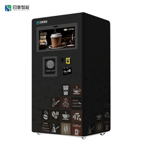 Popular Vendor <b>Machine</b> <b>Touch</b> <b>Screen</b> Coffe <b>Machines</b> Vending Coin-Operated Vending <b>Machines</b> Office - Product Image 5