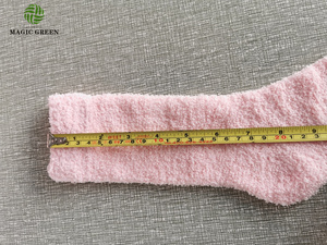 Ma Thuật Màu Xanh Lá Cây Không Khiếm Khuyết Siêu Mềm 100% Polyester Biểu Tượng Tùy Chỉnh Ấm Cúng Lông Sợi Dọc Dệt Kim Mùa Đông Phụ Nữ Người Đàn Ông Sợi Nhỏ Vớ - Product Image 2