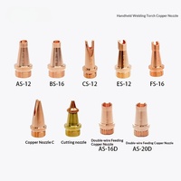 Tête de pistolet de soudage laser, buse en cuivre, accessoire spécialisé pour les machines de soudage laser portatives, hautement conducteur
