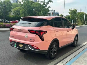 เนต้า วี 2022 รุ่น ช่าว (Chao) 400 ไลท์ รุ่นพิเศษสีชมพู  (รถมือสอง) - Product Image 4