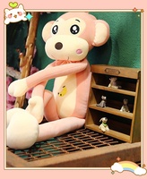 Peluche singe mignon, coussin de lit confortable en forme de banane, grand oreiller pour enfants, cadeau unisexe