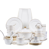 Bone China Geschirr- und Tellerset Jingdezhen Keramik Mikrowellengeeignet Goldverzierung Handbemaltes Design Nationaler Trendstil Geschenkset