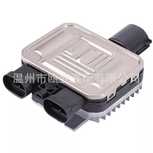 Module de commande du ventilateur Land Rover LR2 LR002660 31274265 7T4Z8B658B 6G918C607BE Pièce de rechange neuve - Product Image 2