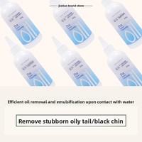 Jiaduo 102 Essence Nettoyante Professionnelle pour Animaux de Compagnie, Élimination Profonde des Graisses, pour Queues Grasse et Mentons Noirs de Chats, Shampoing de Bain OEM