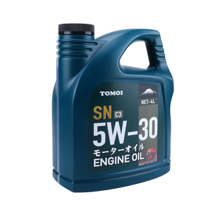 MASUMA TOMOI, Marca Japonesa, M2 5W-30 SN C3, <span class=keywords><strong>Aceite</strong></span> <span class=keywords><strong>de</strong></span> Motor Sintético Completo <span class=keywords><strong>para</strong></span> Gasolina, Lubricantes <span class=keywords><strong>de</strong></span> Alta Calidad, <span class=keywords><strong>Aceite</strong></span> <span class=keywords><strong>para</strong></span> Motor <span class=keywords><strong>de</strong></span> 4L <span class=keywords><strong>para</strong></span> Automóvil - Product Image 2