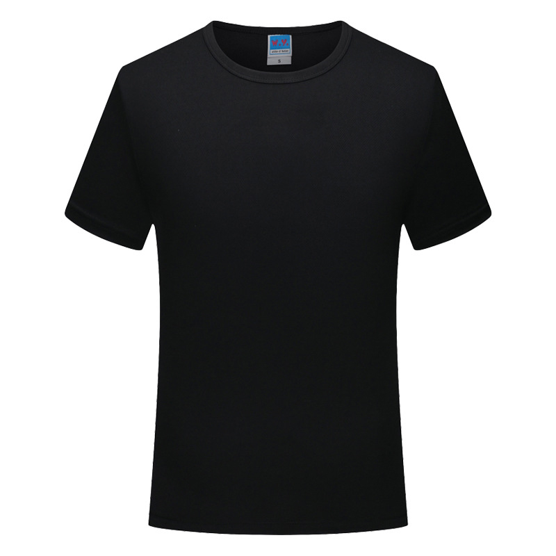 Nero