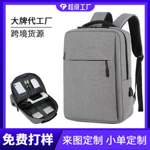 Sac à dos d'affaires minimaliste unisexe gris et noir 20-35L avec USB, imperméable, grande capacité pour les voyages d'affaires - Product Image 5