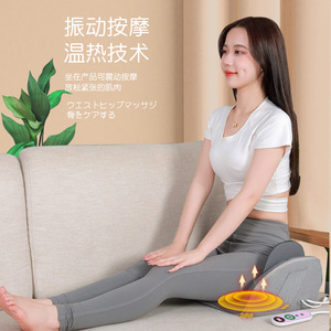 Pelvic Floor Massager P6 <b>Electric</b> Hot Compress Kneading Waist And Hips Postnatal Rehabilitation <b>Instrument</b> - Product Image 1