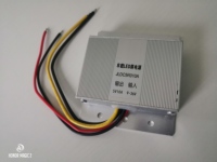 Alimentation électrique pour écran LED sur voiture, poids léger, 12V/24V DC vers 5V DC, transformateur d'alimentation 10A