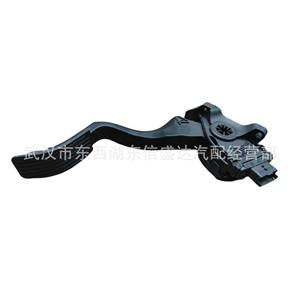 Pedal del acelerador para Peugeot Citroen M43, número de pieza 9671433780, repuesto nuevo - Product Image 1