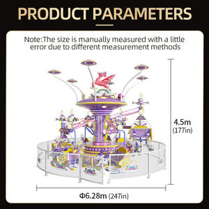 Sillas voladoras Adventure de fibra de vidrio con iluminación colorida para centros comerciales y atracciones turísticas 12 jugadores - Product Image 4