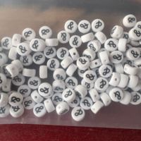Signes de ponctuation 4*7mm #   Perles en acrylique $ % & pour la fabrication de bijoux DIY, signe de point d'interrogation, logo personnalisé, accessoires de perles
