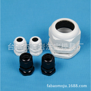 Presse-étoupe en nylon étanche IP65 à fixation fixe pour les besoins quotidiens - Product Image 2