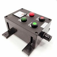 Boîtier de commande WF2 personnalisable, anti-explosion et anti-corrosion, pour zones dangereuses en Zone 1 et Zone 2