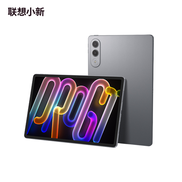 Hot Selling Lenovo Xiaoxin Pad Pro GT 11.1 Inch 144Hz AI Tablet 8860mAh Snapdragon 8 Gen 3 for Study, Video & Audio, Office Work