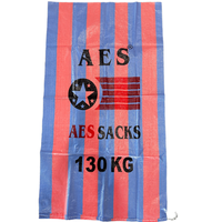 Sac en PP Burkina Faso Ghana Sac d'emballage Emballage de maïs Sacs en polypropylène tissé en PP 100kg 130kg avec impression personnalisée