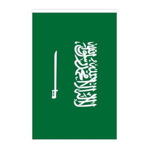 Drapeau de l'<span class=keywords><strong>Arabie</strong></span> <span class=keywords><strong>Saoudite</strong></span> en bannière, vente en gros par le fabricant, taille 14*21CM pour décorations - Product Image 2