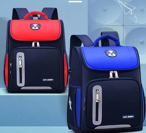 Sac à dos scolaire motif de dessin animé mignon sac en nylon imperméable pour l'école des garçons et des filles - Product Image 3