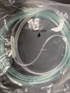 Kanula <span class=keywords><strong>Nasal</strong></span> Sekali Pakai dari PVC Lembut Terintegrasi dengan Pemantauan CO2 dan Pengambilan Sampel Oksigen, Desain <span class=keywords><strong>Nasal</strong></span> yang Nyaman untuk Dukungan Pernapasan Sehari-hari - Product Image 2