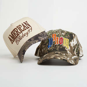 כובעי בייסבול לגברים עם לוגו הסוואה יער, כובעי מותג וסיטונאיים, כובעי סנאפבק 5 פאנלים - מבוקשים מאוד מהמפעל - Product Image 1