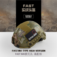 Casque de Combat tactique rapide pour l'extérieur
