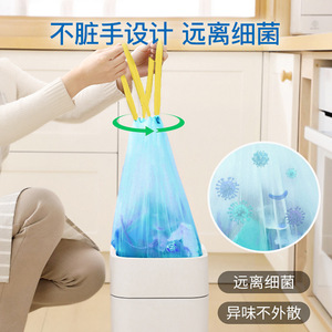Drawstring Trash Bags M Size Thickened 100 Pcs Per <b>Roll</b> For Kitchen Home Hotel Use - Product Image 3