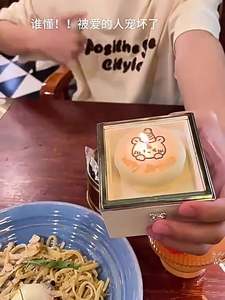 Caja de Joyería Giratoria con Forma de Oso, Regalo para el Día de San Valentín para Ella, Mamá, Hermana, Mejor Amiga, Novia, Esposa - Product Image 2