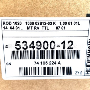 ROD1020 Heidenhain เพลาแข็ง1000เข้ารหัสแบบหมุน TTL อัตโนมัติที่เพิ่มขึ้น - Product Image 2