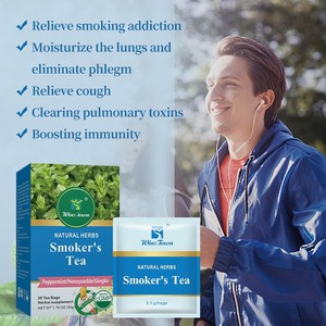 ชาสมุนไพรสำหรับผู้สูบบุหรี่ สูตรธรรมชาติ 2.5 กรัม*20 ซอง ช่วยล้างสารพิษในปอดและตับ ช่วย<span class=keywords><strong>เลิก</strong></span>บุหรี่ บรรจุกล่อง พร้อมส่ง ขายส่ง - Product Image 3