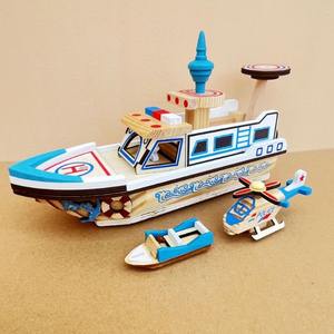 En bois moderne ferme garde côtière modèle de navire Simulation destructeur mer bateau de croisière jouet méditerranéen voile artisanat ornement - Product Image 1