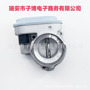 วาล์วปีกผีเสื้อ Audi 038128063P 038128063Q ใหม่สำหรับ A3 8Pa 1.9 TDI 2004-2013 hatchback อะไหล่ทดแทน - Product Image 2