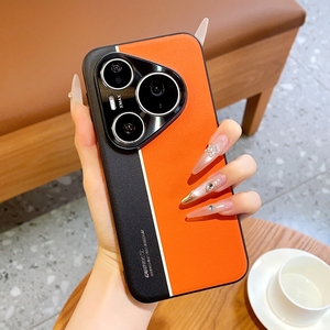 Funda Trasera de Cuero Mate de Lujo con Línea Fluorescente en Contraste para Huawei Pura 90 Pro Max / 90 Pro / Pura 90 - Product Image 4
