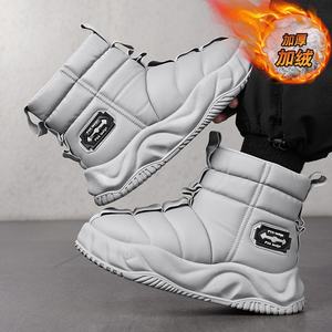 Botas de nieve para hombre del noreste, nuevo estilo 2026, de invierno, de caña alta, impermeables, con forro polar grueso y cálido de algodón y piel, para temperaturas de menos 40 grados. - Product Image 4