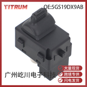 Interruptor de Ventana Yitrum 5GS19DX9AB para Chrysler Dodge, Interruptor Eléctrico Automático de 12V - Product Image 5