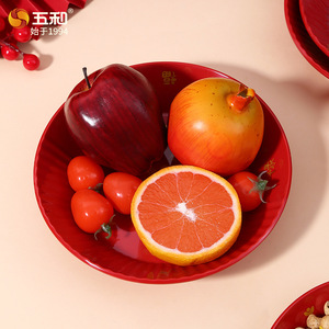 Wuhe Red Melamine Fruit <b>Plate</b> Set Round Chinese New Year Snack Dish Household Dried Fruit Serving <b>Plate</b> Fulu Design - Product Image 4