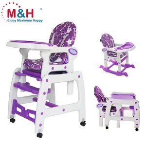 MH-01ราคาถูกสำหรับเด็กเก้าอี้สูงพับได้เก้าอี้รับประทานอาหารสำหรับเด็กเก้าอี้รับประทานอาหารทำจากโลหะทันสมัย - Product Image 1