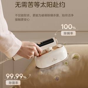 Défroisseur Vapeur Portable Midea YBD12AG1 1300W – Fer à Repasser Électrique pour la Maison et le Dortoir - Product Image 1