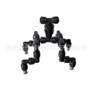 Boquilla de microaspersión de grado alimenticio con ángulo ajustable para humidificación de jarras tipo selva tropical 1-8L/min - Product Image 4